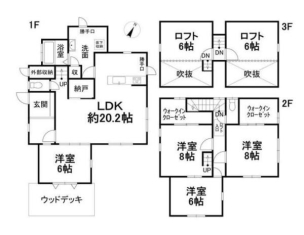 物件画像